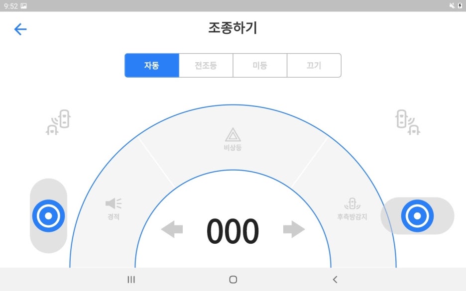충일중학교 이미지