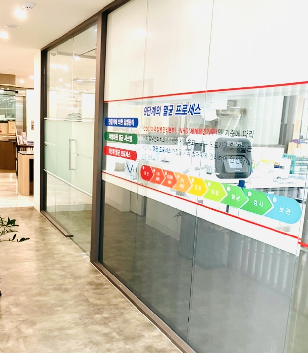 강남엔터치과 이미지