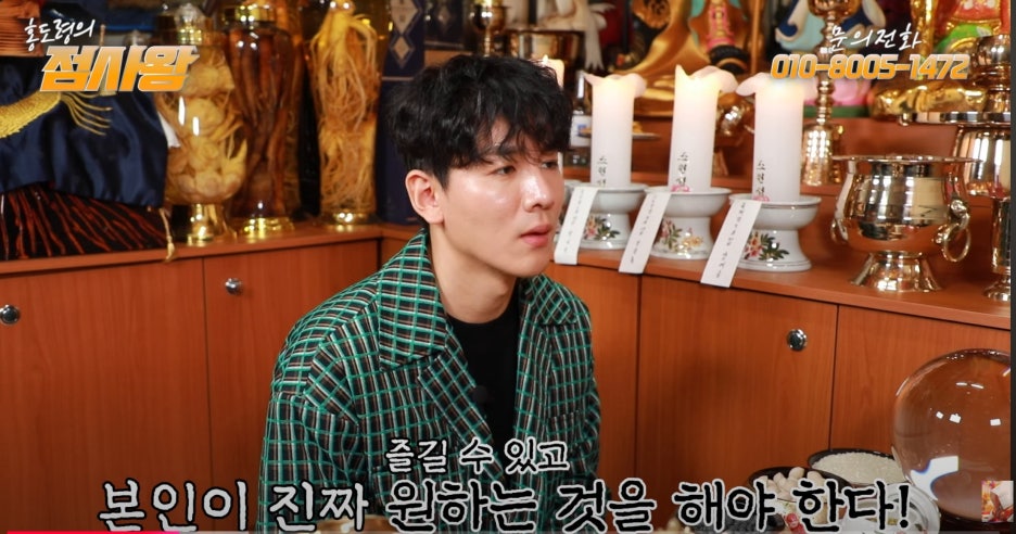 1급수 이미지