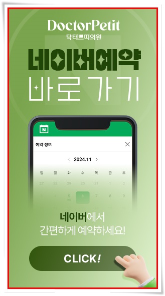 모드라인 이미지