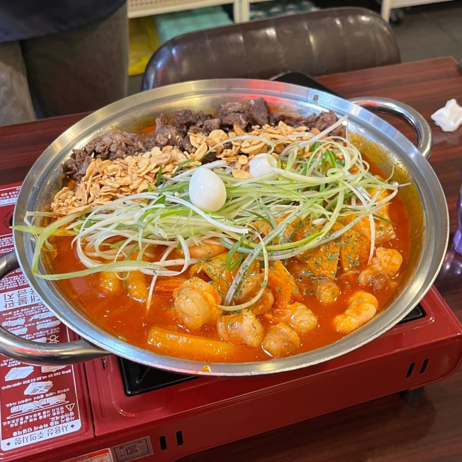 통큰핫떡볶이 이미지