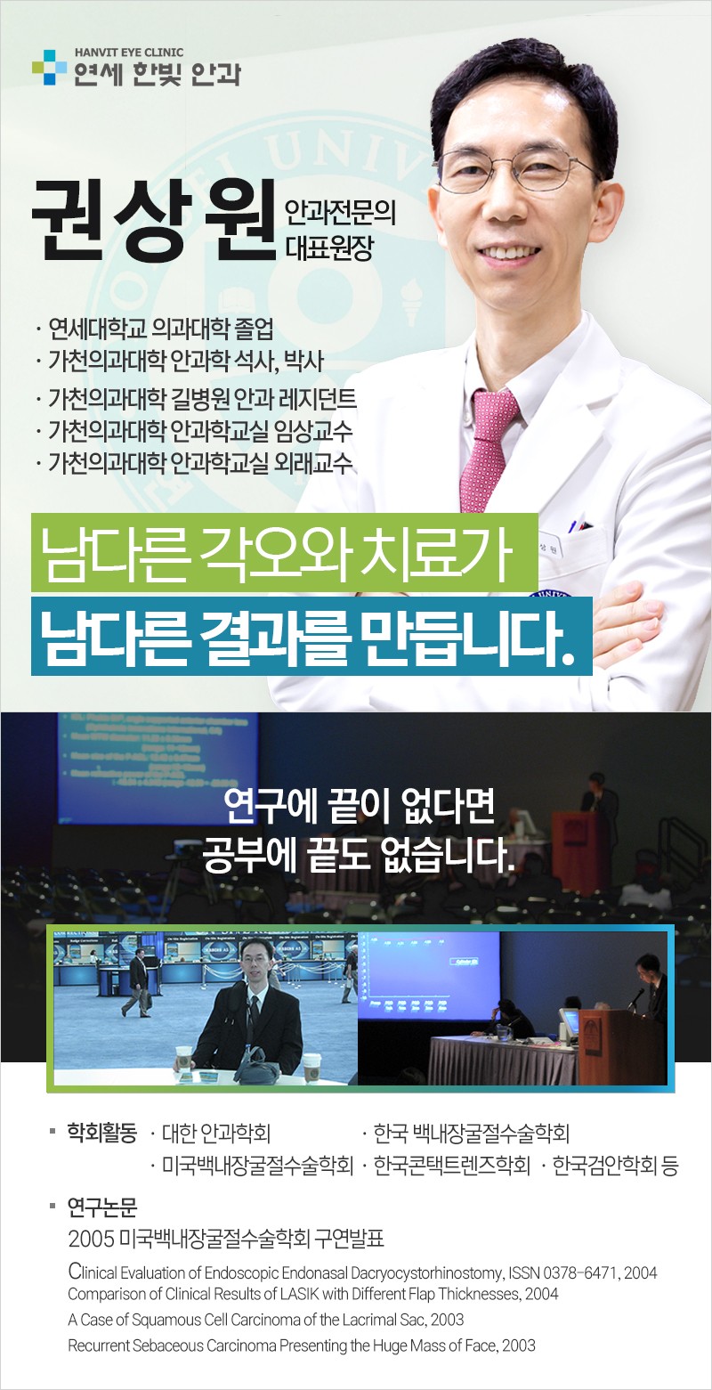 신진상수도 이미지
