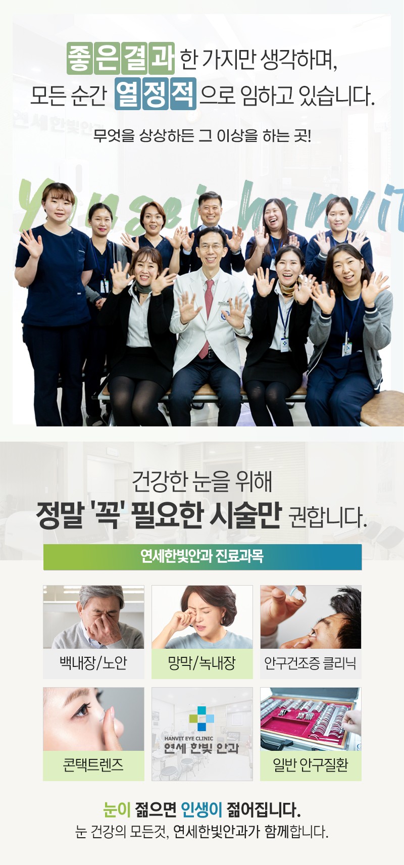 신진상수도 이미지