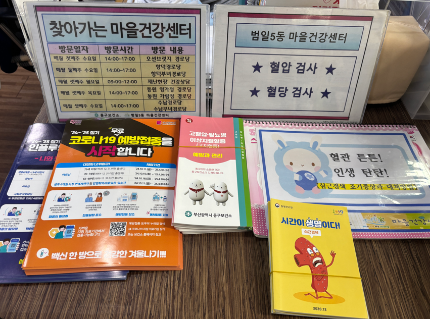 가람정 이미지