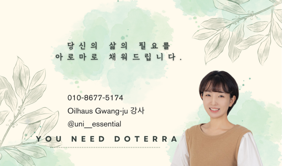 차우린카페 이미지