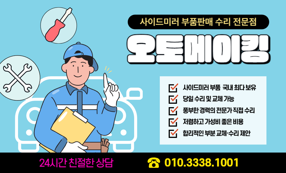 고퀄수리 이미지