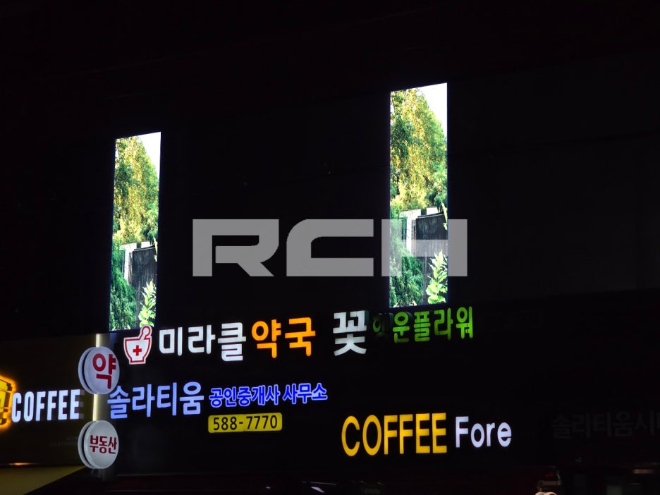 굿라이프딜리버리서비스 이미지