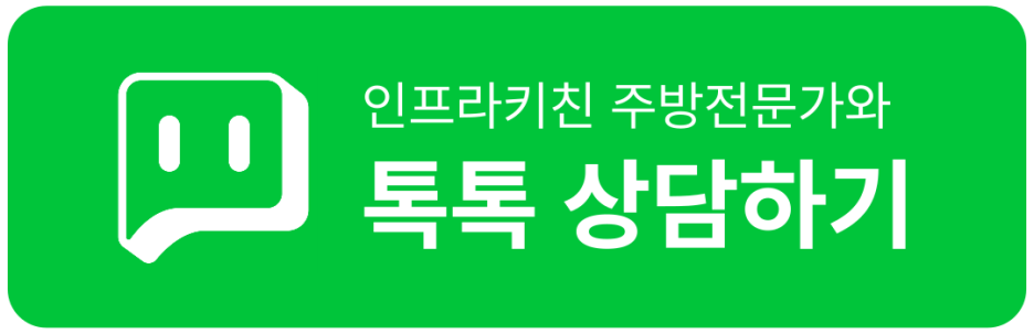 티케이식당 이미지