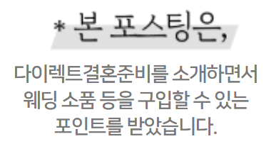 스튜디오린린 이미지