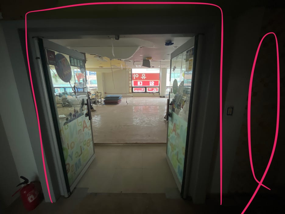 공유인테리어 이미지