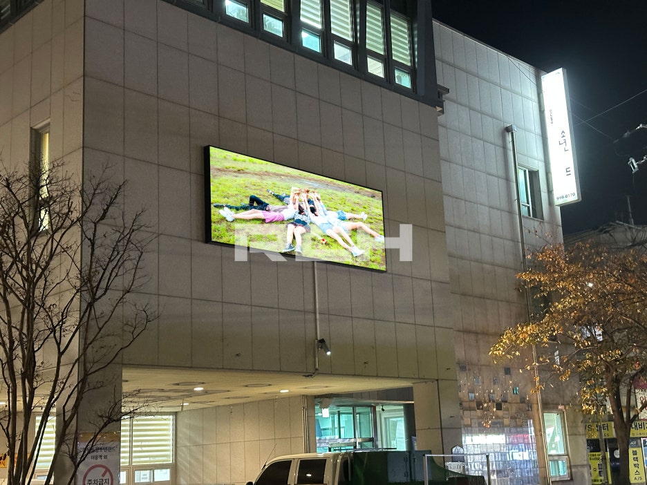 굿라이프딜리버리서비스 이미지