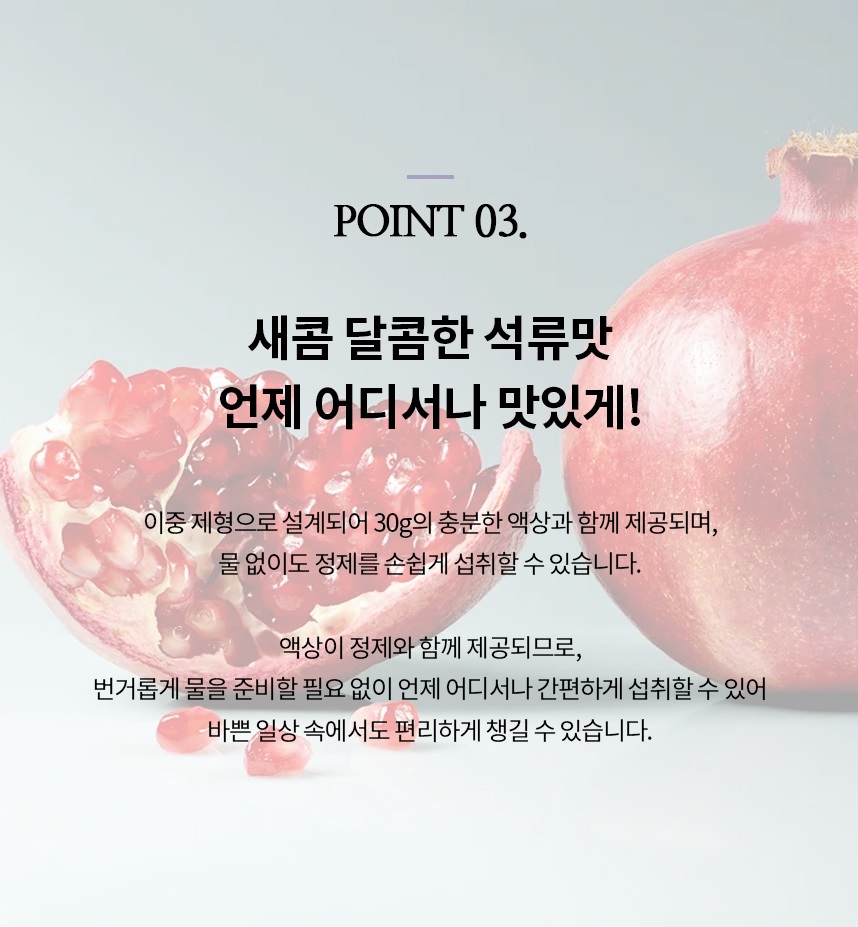 필업 이미지