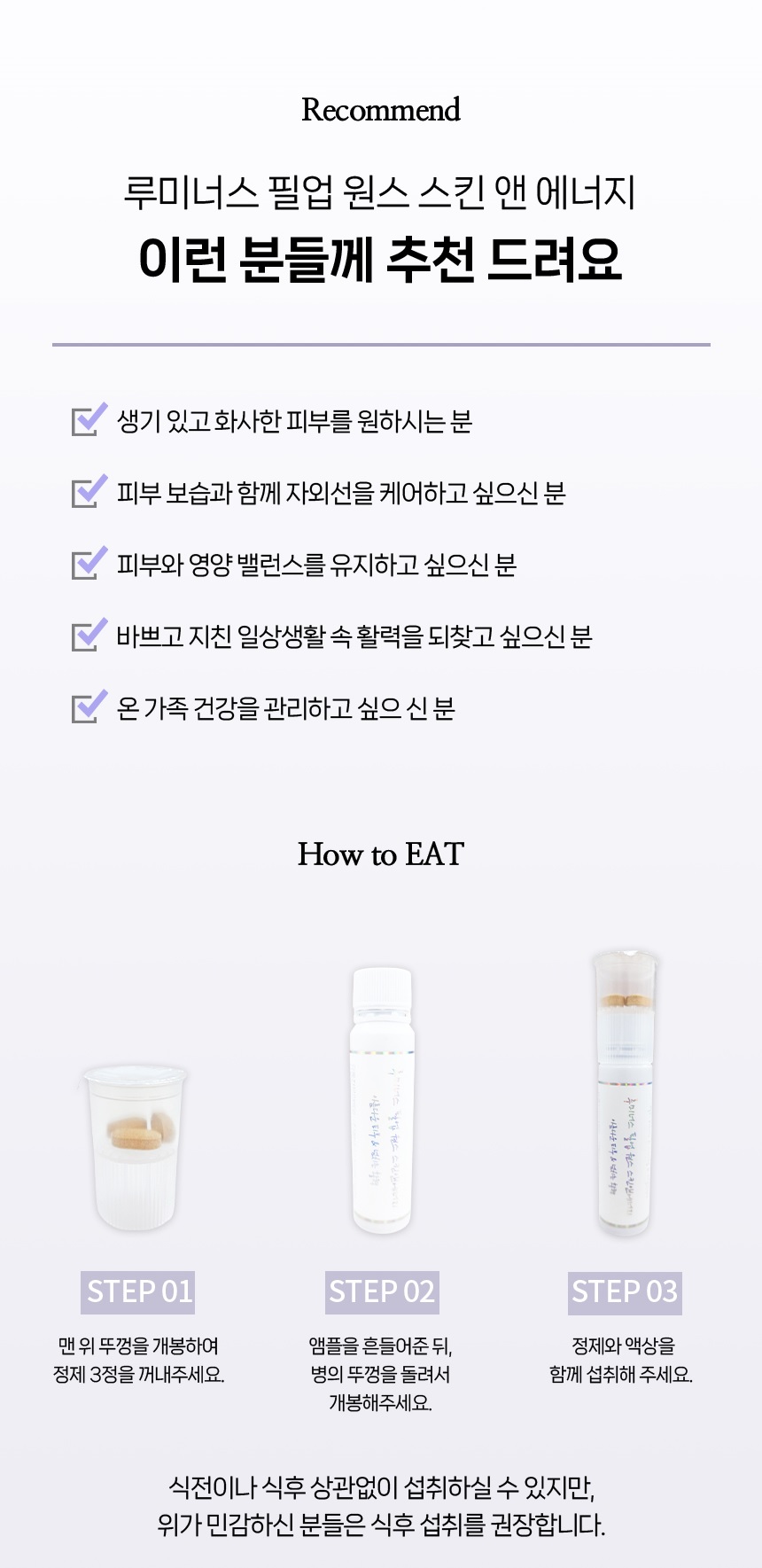 필업 이미지