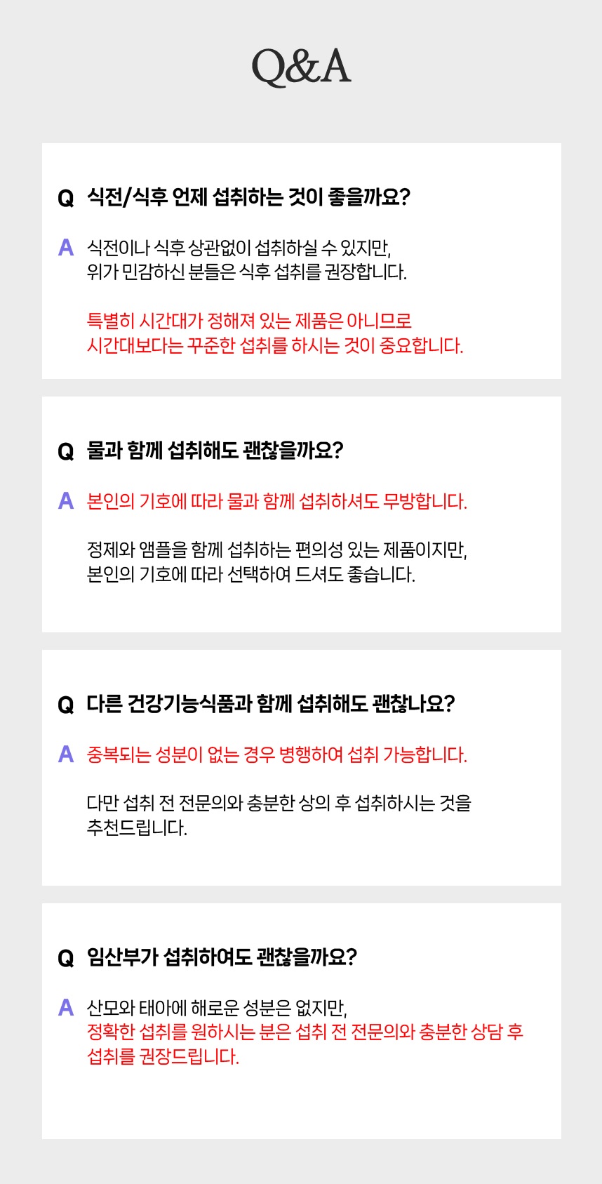 필업 이미지