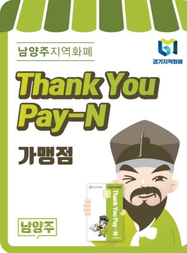 가람모터스 이미지