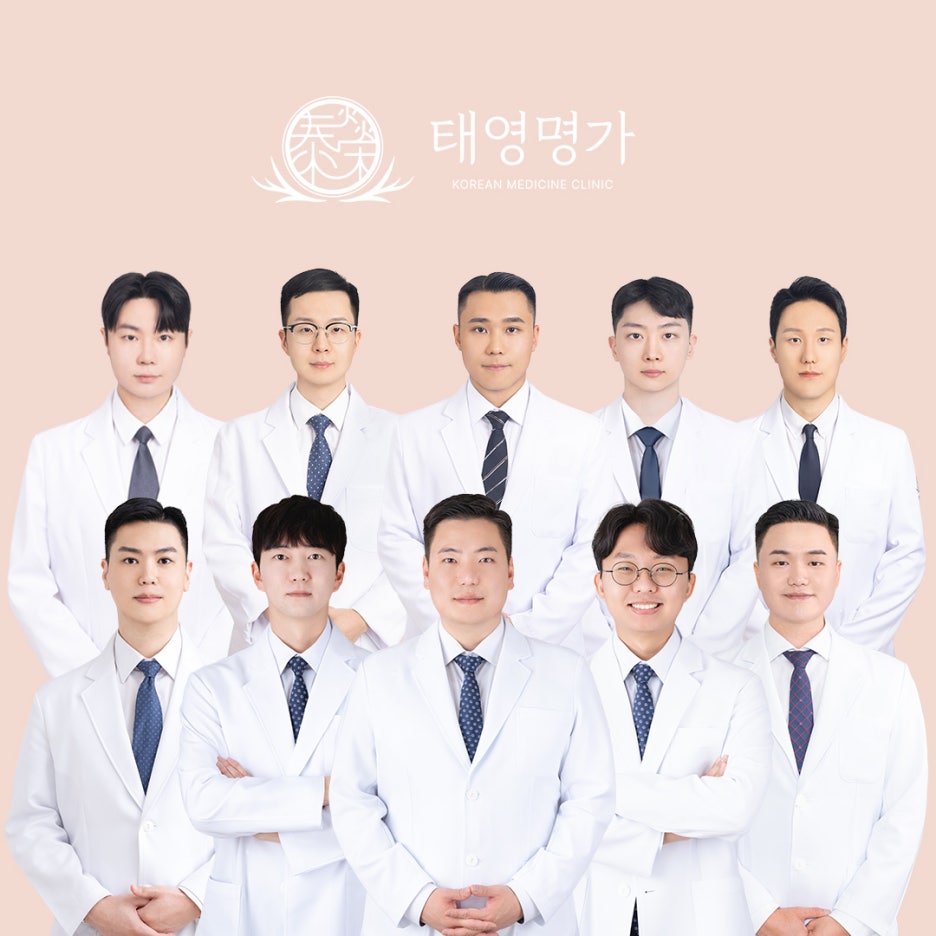 태영과동행 이미지
