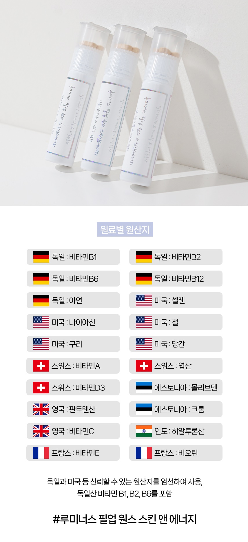 필업 이미지