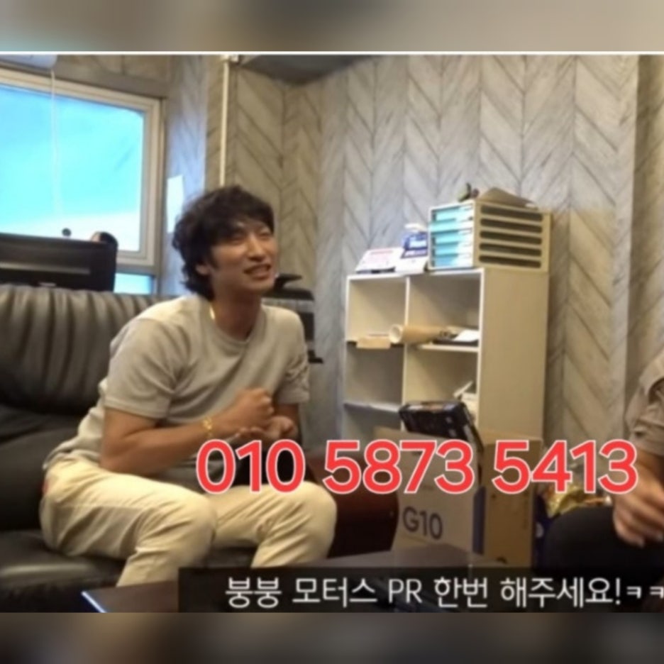 백문모터스 이미지