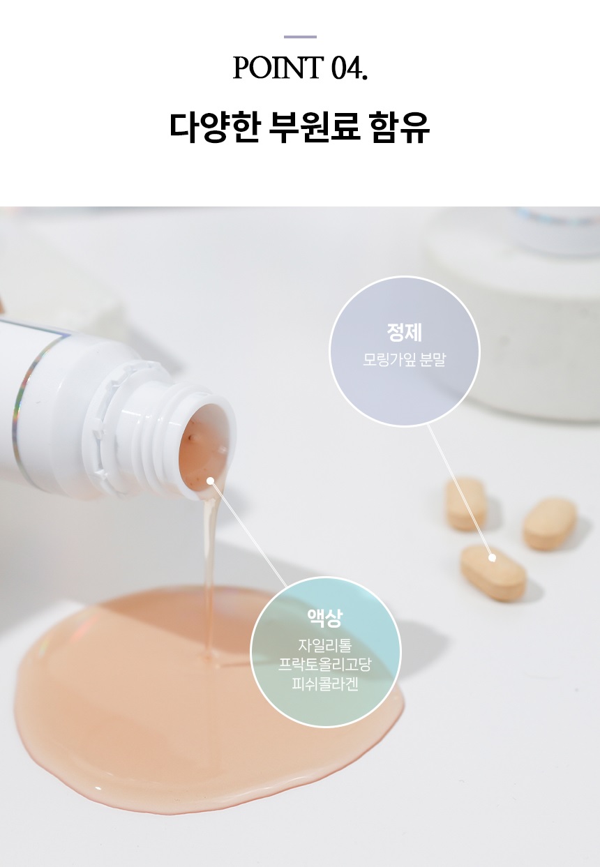 필업 이미지