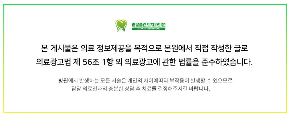 튼튼드림의원 이미지