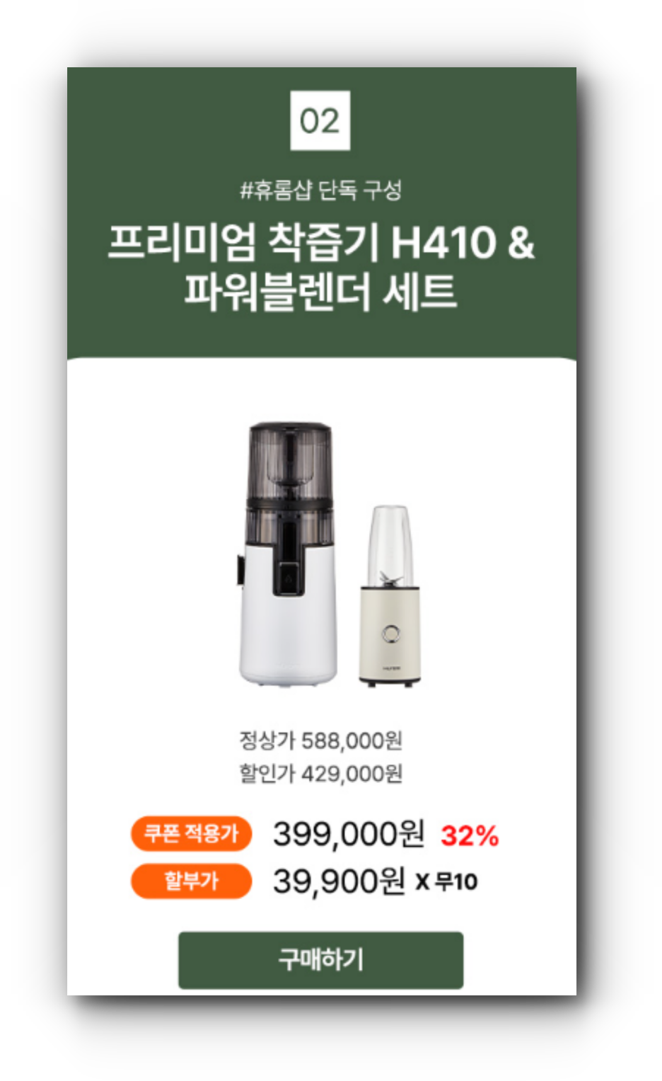 부로안샵 이미지