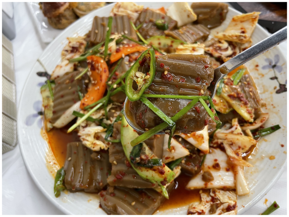 월식당 이미지