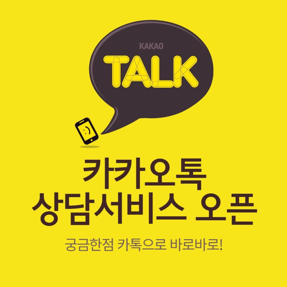 브이아이피에스 이미지