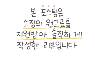 수서자연치과 이미지