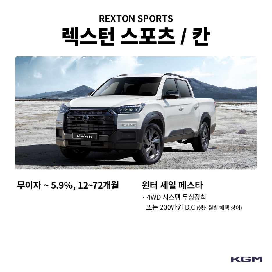오토매니저 이미지