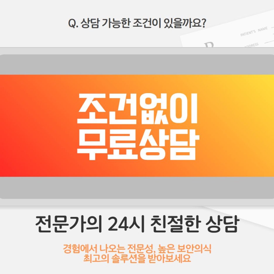 브이아이피에스 이미지