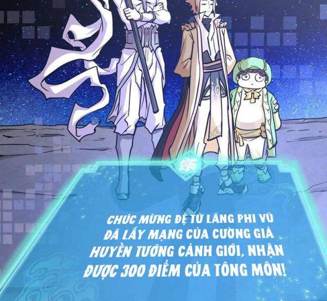 Tông Môn Của Ta Có Triệu Điểm Mạnh - Page 38