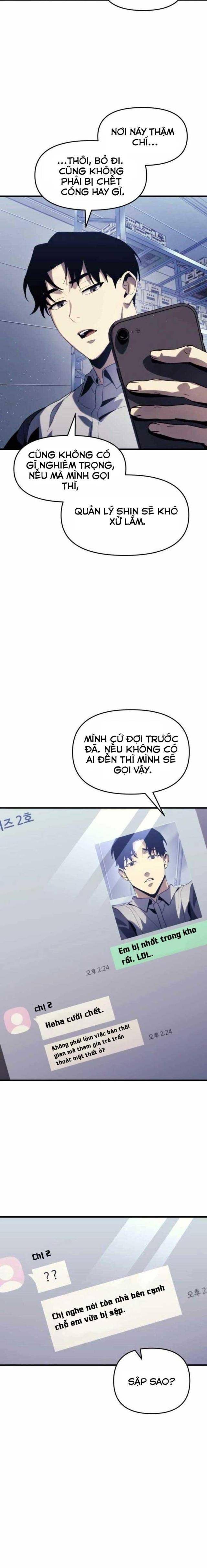 Mạt Thế Hậu Cần - Page 73