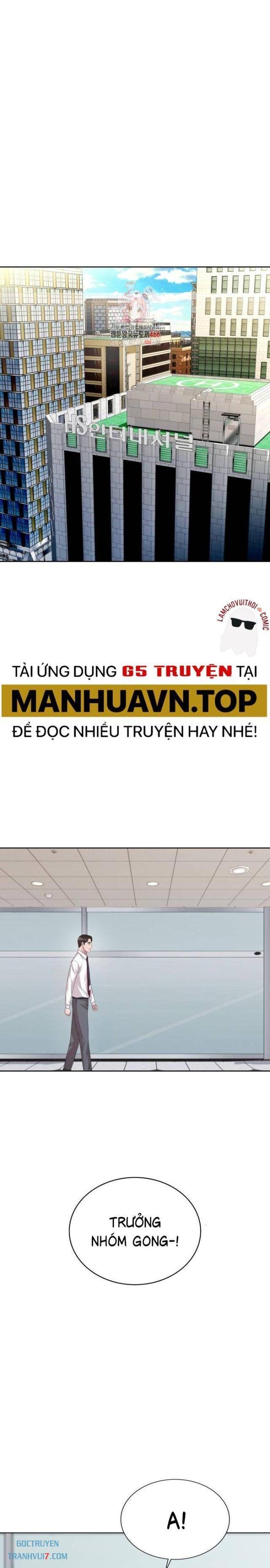 Người Trúng Độc Đắc Cũng Đi Làm - Page 1