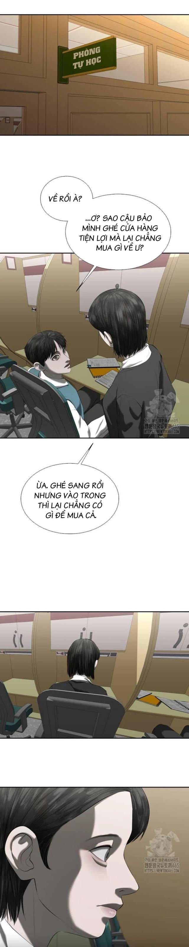 Bạn Gái Tôi Là Quái Vật - Page 12