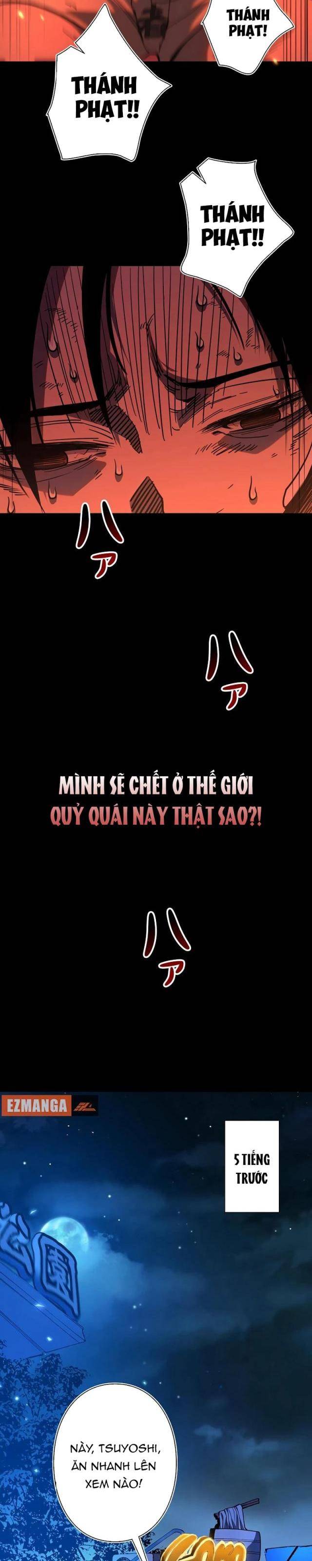 Trở Thành Dũng Giả Mạnh Nhất Dựa Vào Hệ Thống Gian Lận - Page 3