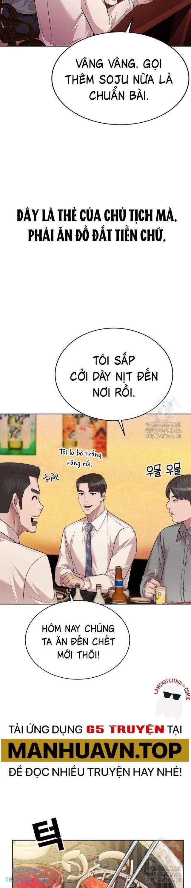 Người Trúng Độc Đắc Cũng Đi Làm - Page 3