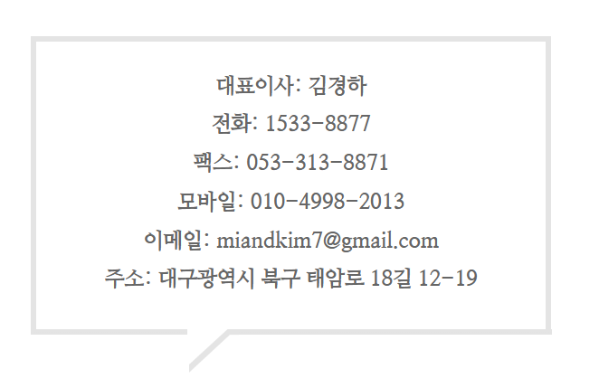 산들기업 이미지