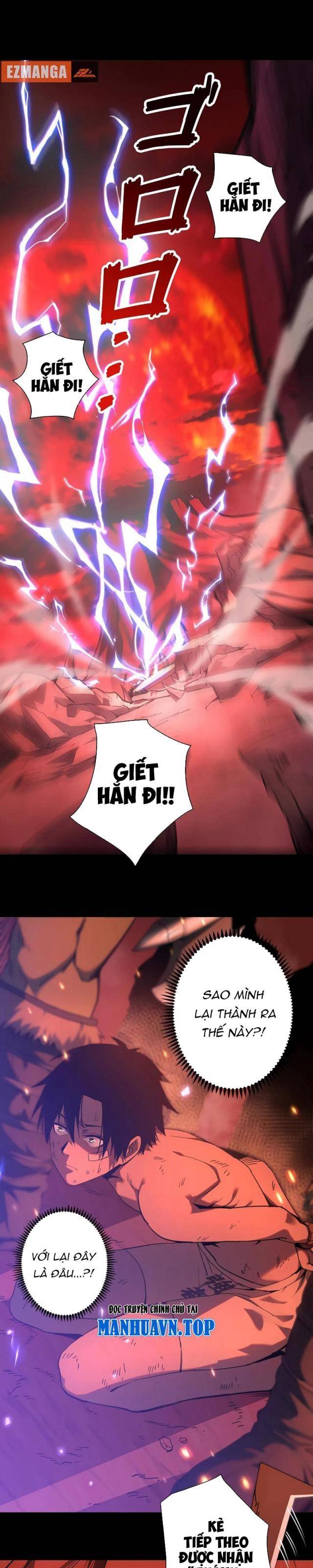 Trở Thành Dũng Giả Mạnh Nhất Dựa Vào Hệ Thống Gian Lận - Page 1