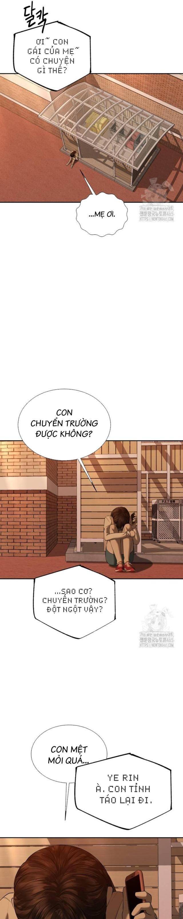 Bạn Gái Tôi Là Quái Vật - Page 11