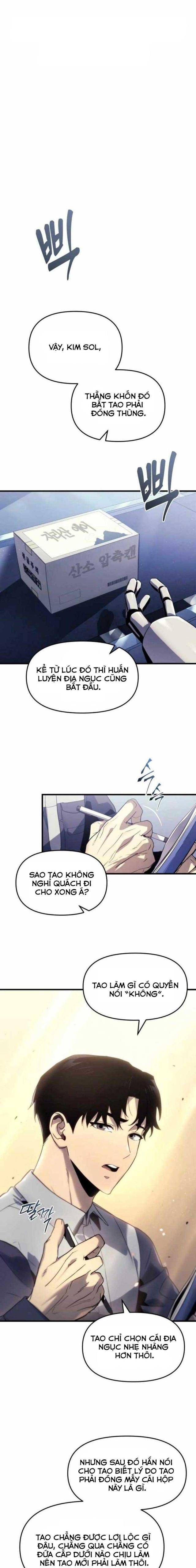Mạt Thế Hậu Cần - Page 1