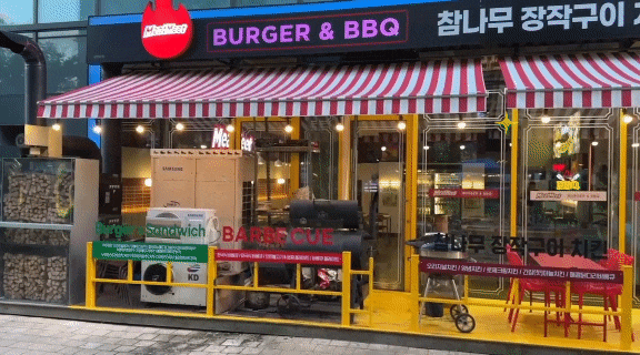 미트미트(Meatmeet) 이미지