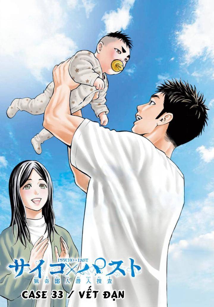 Psycho X Past: Những Vụ Án Giết Người Kỳ Quái - Page 2