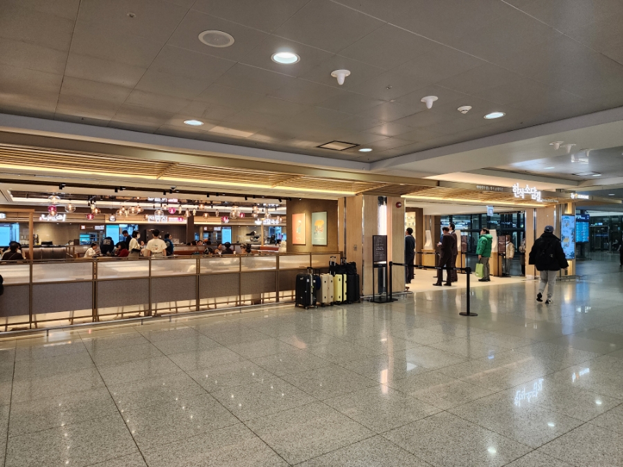 한식소담길(인천공항) 이미지