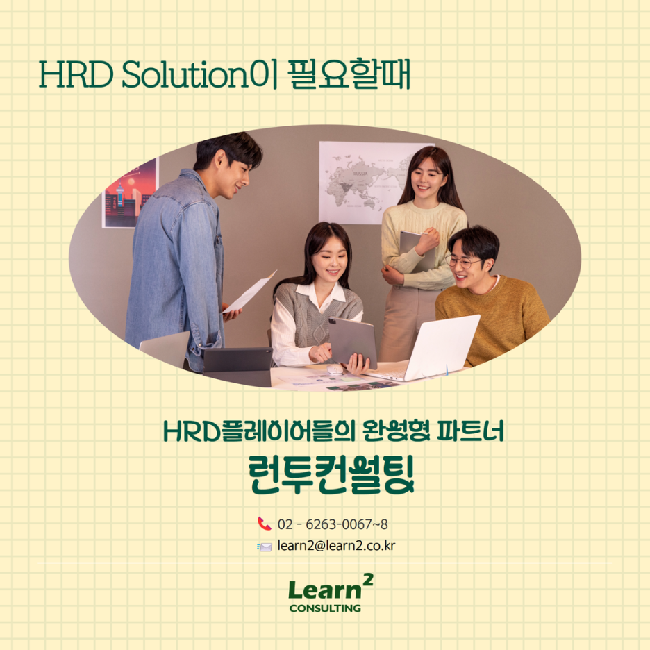 디커뮤니케이션 이미지
