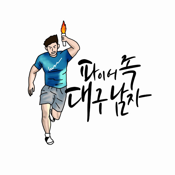 제이제이오 이미지