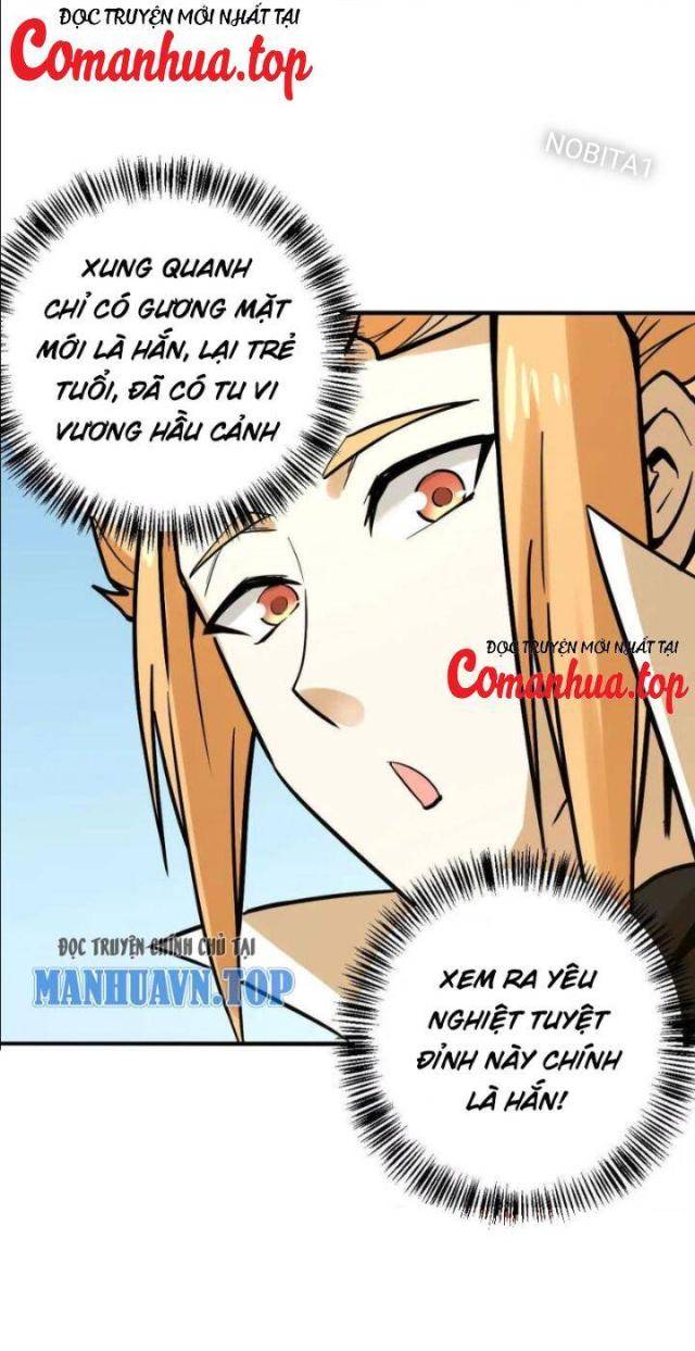 Tông Môn Của Ta Có Triệu Điểm Mạnh - Page 21
