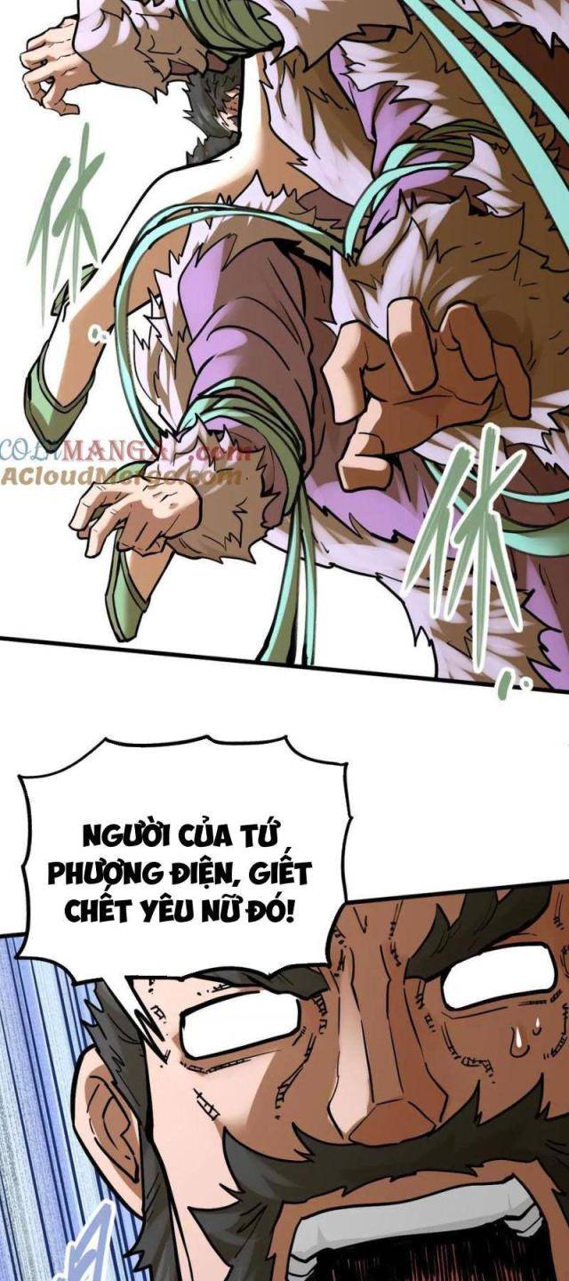 Tông Môn Của Ta Có Triệu Điểm Mạnh - Page 27