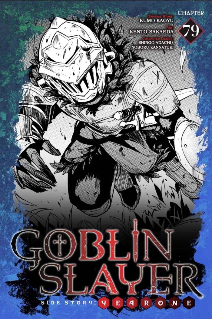 Goblin Slayer Gaiden: Year One - Page 2