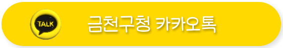 브로콜리 지역정보 관련 사진 6