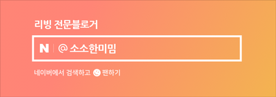 원가야밀면 이미지
